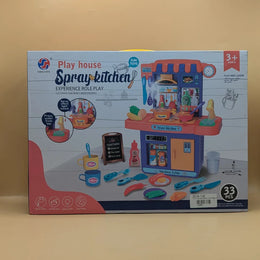 Interactive Play House Kitchen Set | Spray Kitchen