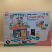 Interactive Play House Kitchen Set | Spray Kitchen