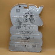 Sweet Fuzzy Stationery Gift Set | 25005