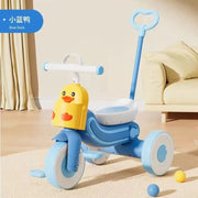 Kids Duck Face Tricycle with Light & Music | 4110 Duck Theme Pedal Tricycle