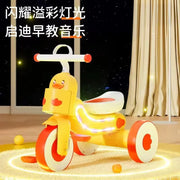 Kids Duck Face Tricycle with Light & Music | 4110 Duck Theme Pedal Tricycle