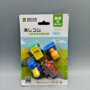 Construction Vehicle Erasers