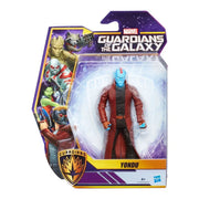 Hasbro Marvel Guardians of the Galaxy Action Figure 