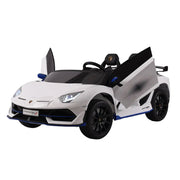 Two Seater Lambo Kids Electric Ride-On Car | BDQ-019 Lamborghini Ride on Car