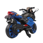Kids Electric Ride on Bike | BX6188 bike with support wheels