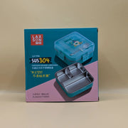 Stainless Steel 3 Compartment Lunch Box | SUS 304