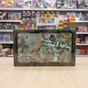 2 in 1 Dual Mode Shooting Elite Gun