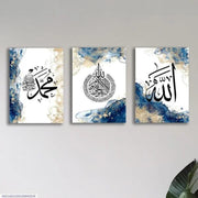 Set of 3 Islamic Wooden Frame Arabic Calligraphy 