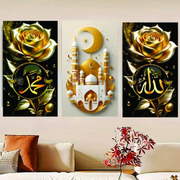 Set Of 3 Flower Islamic Art Wooden Frames