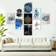 Set of 9 Islamic Art Wooden Frame