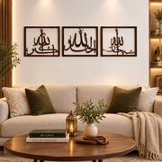 Tasbeeh E Fatima (RA) Wooden Wall Frame