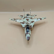 Remote Control Spray Fighter Jet | High Speed F16